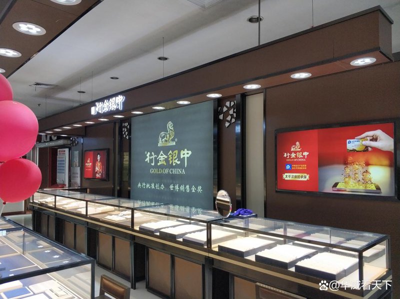 珠宝定制:匠心独运的艺术品