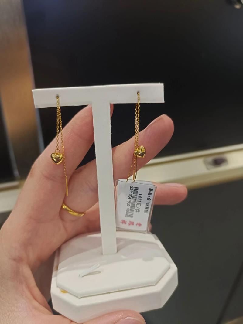黄金项链新趋势:引领时尚与投资双重盛宴